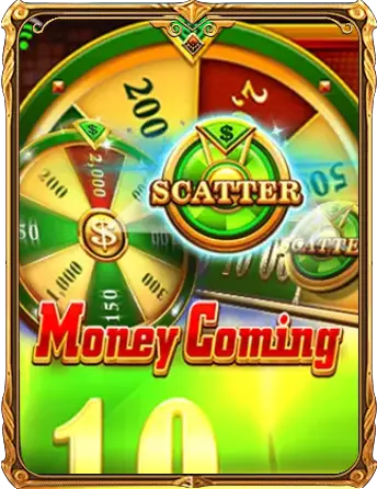 คืนยอดเสีย สล็อต