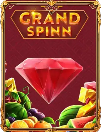 เว็บสล็อตมาแรง ล่าสุด